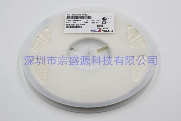 AVX陶瓷電容 0805 50V 0.1UF 08055C104KAT2A