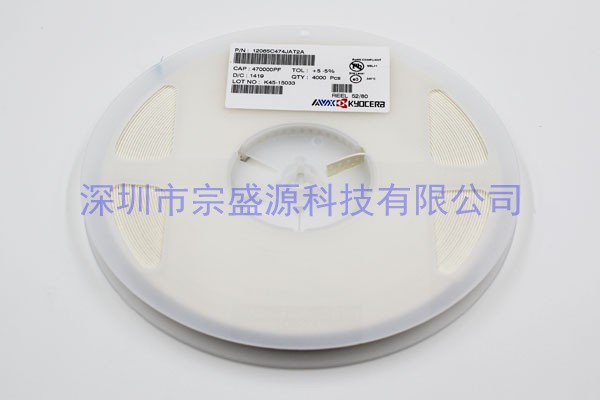 AVX陶瓷電容 1206 50V 0.47UF 12065C474JAT2A